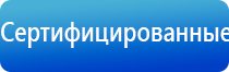 ДиаДэнс аппарат от выпадения волос