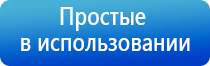 ДиаДэнс в косметологии