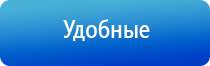 электростимулятор чрескожный Дэнас Кардио мини