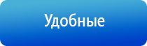 электронейростимуляции и электромассаж на аппарате Денас Вертебра