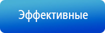 ДиаДэнс Пкм руководство пользователя