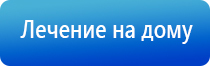 Скэнар против катаракты