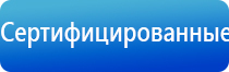 Скэнар против катаракты