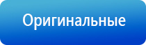 НейроДэнс Кардио аппарат электротерапевтический для коррекции артериального давления