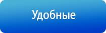 аппарат НейроДэнс Кардио для коррекции артериального