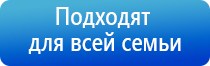 прибор ультразвуковой Дэльта комби