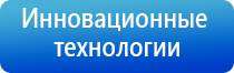 Скэнар 1 нт исполнение 01 2ос