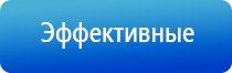 крем Малавтилин универсальный крем для лица и тела 50мл